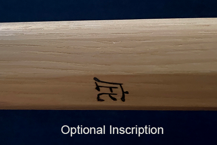 Kenjutsu Bokken