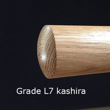 Load image into Gallery viewer, Katori Short Bokken