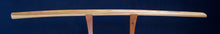 Load image into Gallery viewer, yagyu bokken