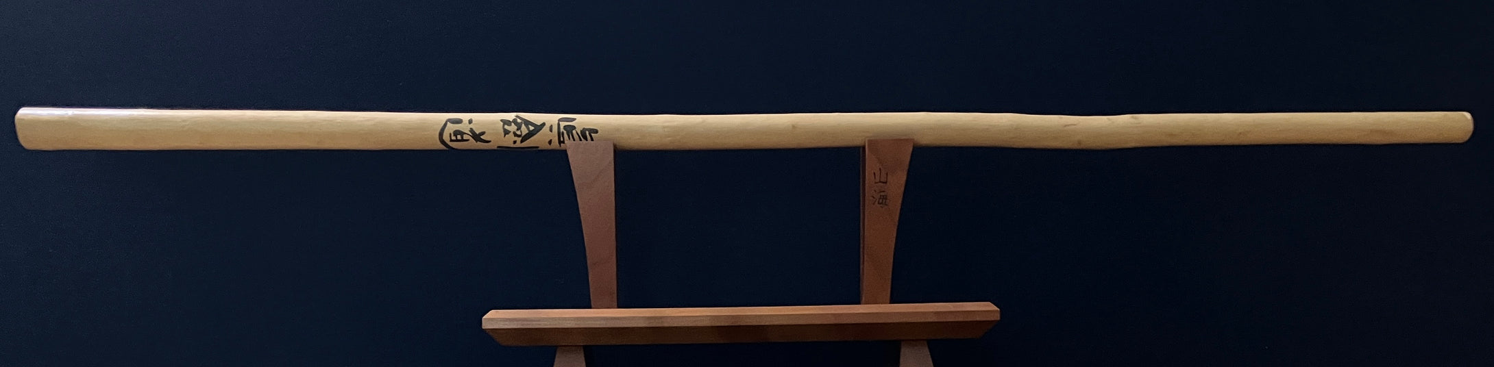 Waxwood Bokken 4313