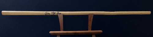 Waxwood Bokken 4313