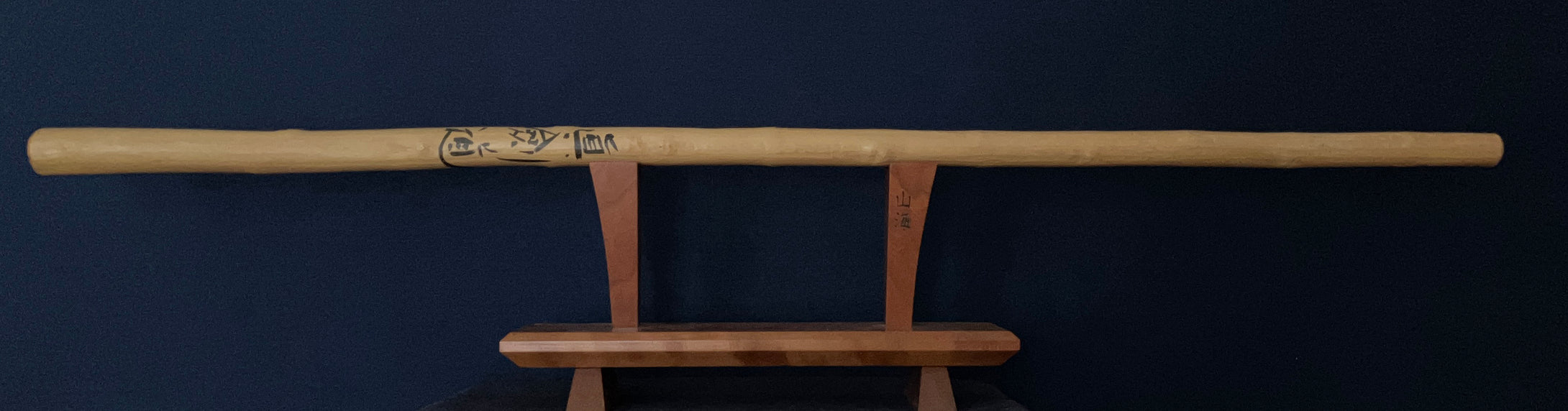 Waxwood Bokken 4309
