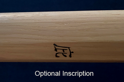 Kenjutsu Bokken