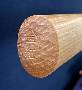 Hand Cut Iwama Bokken 4176