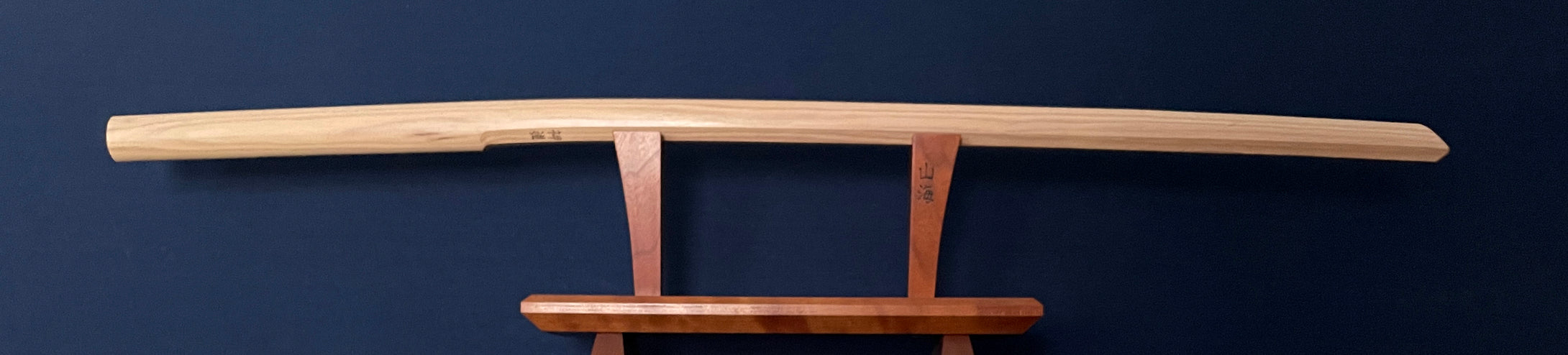Hand Cut Aikiken Medium  4049