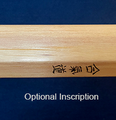 Yagyu Bokken