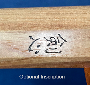 Hand Cut Aikiken Bokken