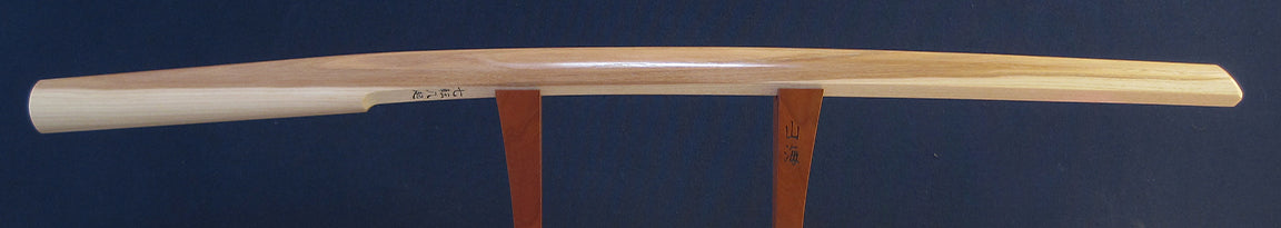 Enhanced Aikiken Bokken