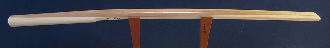 Enhanced Aikiken Bokken