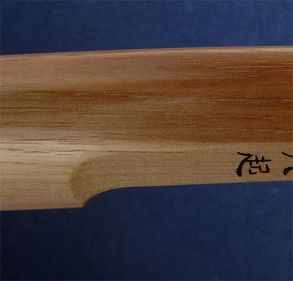 Enhanced Shinto Bokken