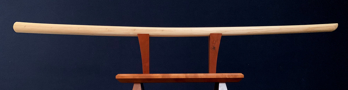 enhanced yagyu bokken ura