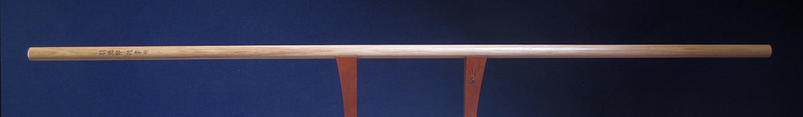 Hand Cut Aikido Jo