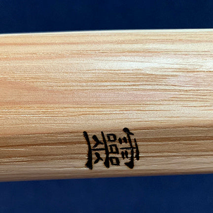 inscription "tamashi" in kanji