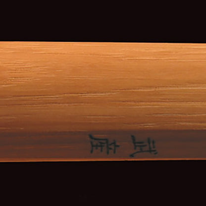 Hand Cut Iwama Bokken