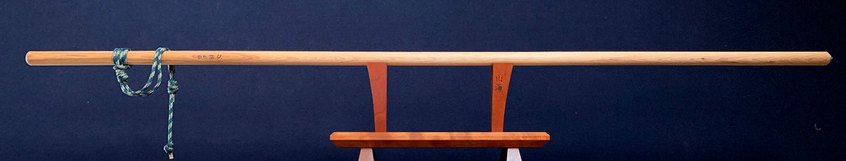 hickory hiking stick