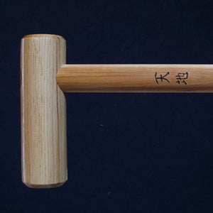 custom inscription on self defense cane
