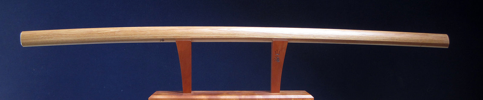 Iwama bokken
