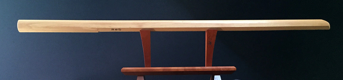 Kashima Bokken