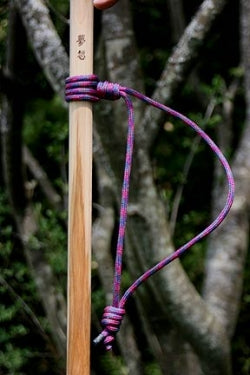 Hiking Stick Lanyard