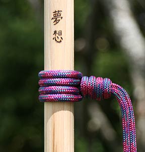 hiking stick lanyard