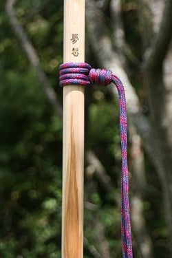 Hiking Stick Lanyard