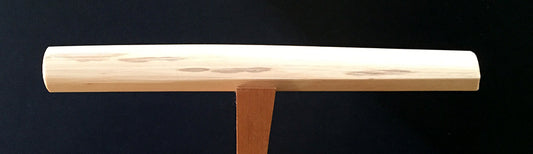 tanken iwama tanto